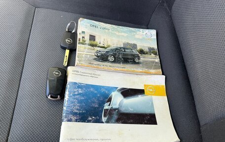 Opel Zafira B, 2007 год, 550 000 рублей, 16 фотография