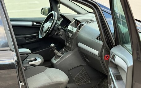 Opel Zafira B, 2007 год, 550 000 рублей, 11 фотография