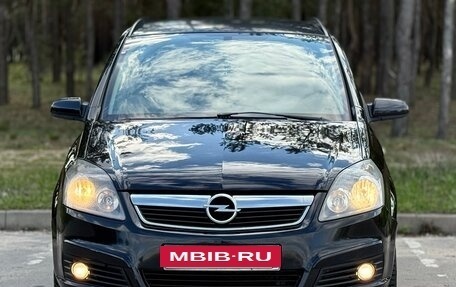 Opel Zafira B, 2007 год, 550 000 рублей, 2 фотография