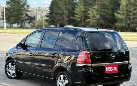 Opel Zafira B, 2007 год, 550 000 рублей, 7 фотография