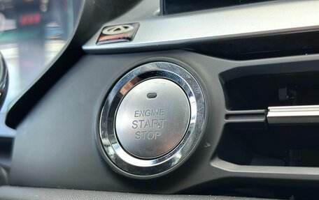 Chery Tiggo 7 Pro, 2021 год, 1 620 000 рублей, 13 фотография