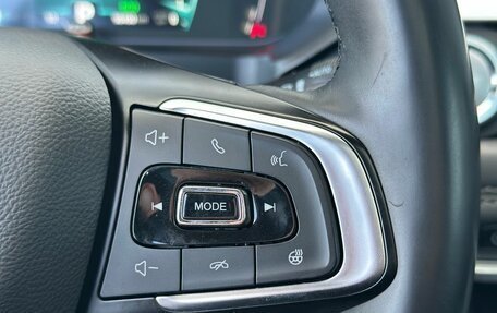 Chery Tiggo 7 Pro, 2021 год, 1 620 000 рублей, 9 фотография