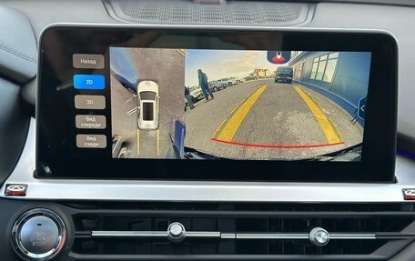 Chery Tiggo 7 Pro, 2021 год, 1 620 000 рублей, 26 фотография