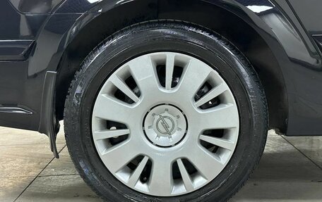 Opel Astra H, 2008 год, 900 000 рублей, 9 фотография