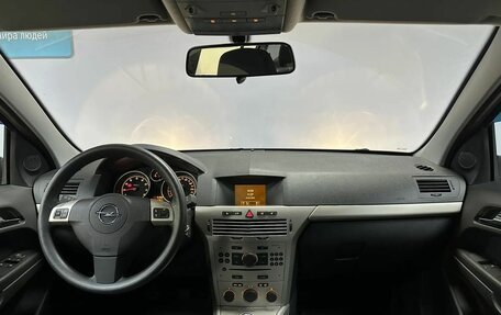 Opel Astra H, 2008 год, 900 000 рублей, 12 фотография