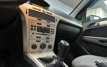 Opel Astra H, 2008 год, 900 000 рублей, 19 фотография