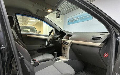 Opel Astra H, 2008 год, 900 000 рублей, 17 фотография