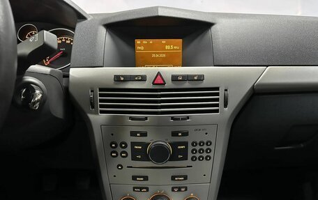 Opel Astra H, 2008 год, 900 000 рублей, 18 фотография