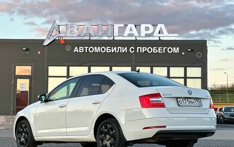 Skoda Octavia, 2018 год, 1 700 000 рублей, 3 фотография