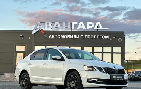 Skoda Octavia, 2018 год, 1 700 000 рублей, 7 фотография