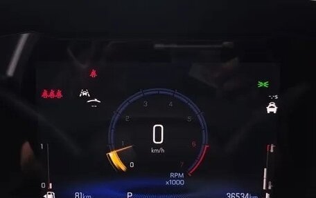 Chevrolet Trax, 2023 год, 1 588 000 рублей, 10 фотография