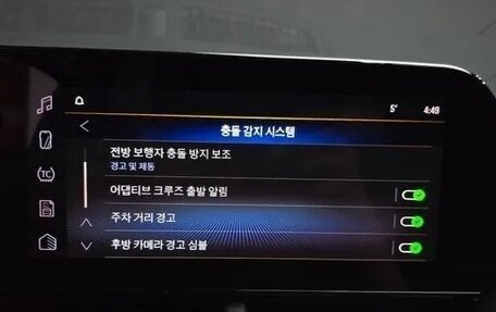 Chevrolet Trax, 2023 год, 1 588 000 рублей, 22 фотография