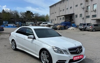 Mercedes-Benz E-Класс, 2013 год, 1 700 000 рублей, 1 фотография