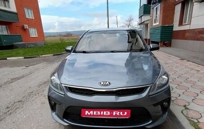 KIA Rio IV, 2017 год, 1 050 000 рублей, 1 фотография