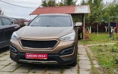 Hyundai Santa Fe III рестайлинг, 2012 год, 1 450 000 рублей, 1 фотография