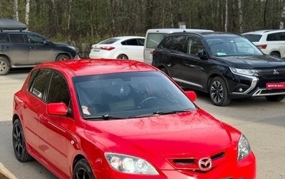 Mazda 3, 2007 год, 520 000 рублей, 1 фотография