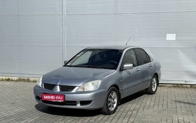 Mitsubishi Lancer IX, 2005 год, 345 000 рублей, 1 фотография