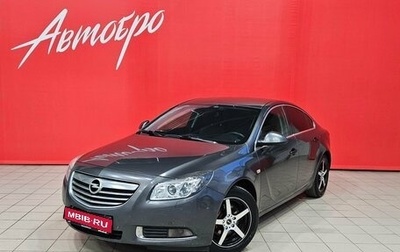 Opel Insignia II рестайлинг, 2011 год, 650 000 рублей, 1 фотография