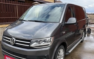Volkswagen Multivan T6 рестайлинг, 2018 год, 3 890 000 рублей, 1 фотография