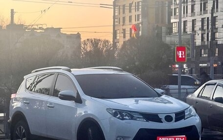 Toyota RAV4, 2014 год, 2 050 000 рублей, 1 фотография