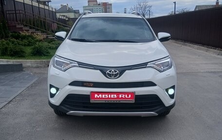 Toyota RAV4, 2016 год, 2 550 000 рублей, 1 фотография