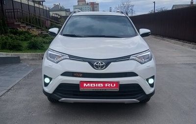 Toyota RAV4, 2016 год, 2 550 000 рублей, 1 фотография