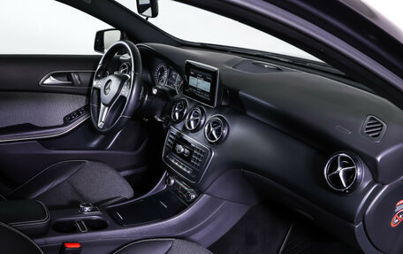 Mercedes-Benz A-Класс, 2013 год, 1 670 000 рублей, 11 фотография