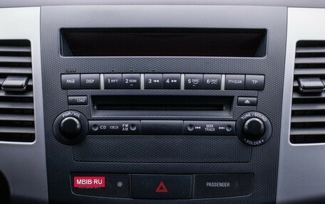 Peugeot 4007, 2011 год, 840 000 рублей, 14 фотография