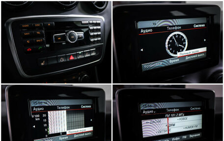 Mercedes-Benz A-Класс, 2013 год, 1 670 000 рублей, 20 фотография