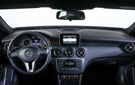 Mercedes-Benz A-Класс, 2013 год, 1 670 000 рублей, 17 фотография