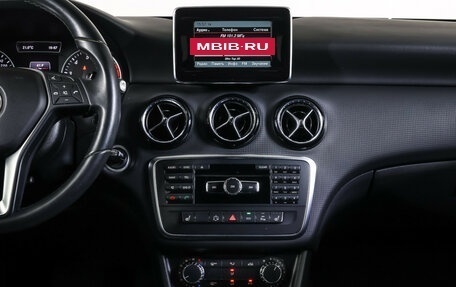 Mercedes-Benz A-Класс, 2013 год, 1 670 000 рублей, 14 фотография