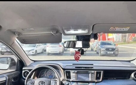 Toyota RAV4, 2014 год, 2 050 000 рублей, 9 фотография