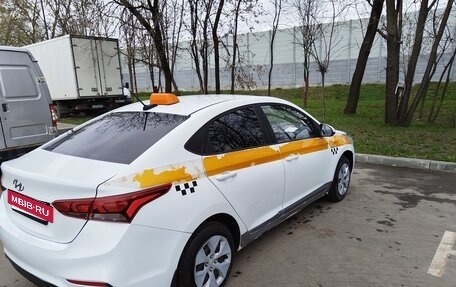 Hyundai Solaris II рестайлинг, 2018 год, 610 000 рублей, 2 фотография
