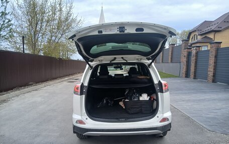 Toyota RAV4, 2016 год, 2 550 000 рублей, 5 фотография