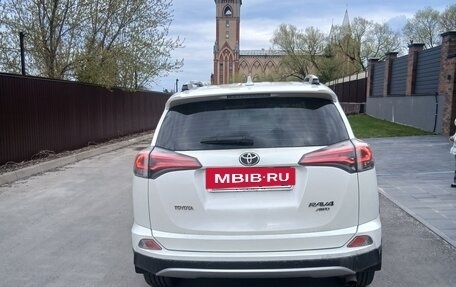 Toyota RAV4, 2016 год, 2 550 000 рублей, 3 фотография