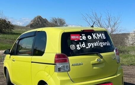 Toyota Spade, 2014 год, 750 000 рублей, 5 фотография