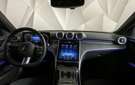 Mercedes-Benz C-Класс, 2021 год, 5 100 000 рублей, 14 фотография