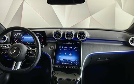 Mercedes-Benz C-Класс, 2021 год, 5 100 000 рублей, 15 фотография