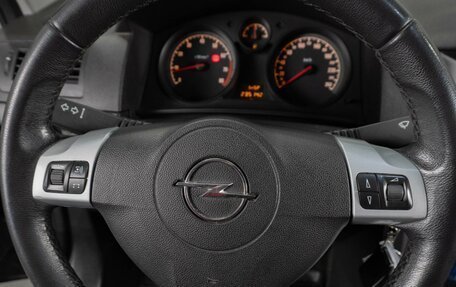 Opel Astra H, 2009 год, 526 000 рублей, 12 фотография