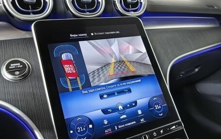 Mercedes-Benz C-Класс, 2021 год, 5 100 000 рублей, 21 фотография