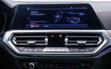 BMW 4 серия, 2020 год, 4 958 000 рублей, 13 фотография