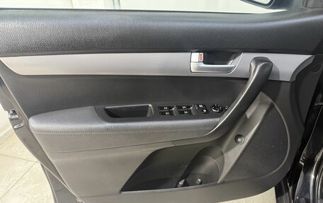 KIA Sorento II рестайлинг, 2015 год, 1 899 800 рублей, 7 фотография