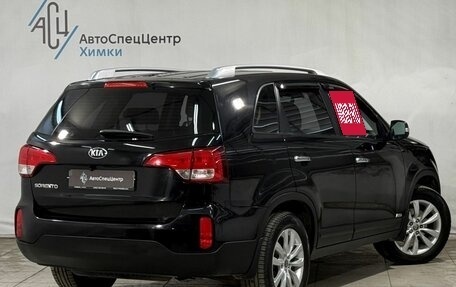 KIA Sorento II рестайлинг, 2015 год, 1 899 800 рублей, 2 фотография