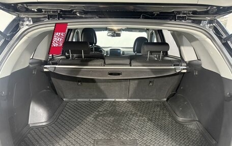 KIA Sorento II рестайлинг, 2015 год, 1 899 800 рублей, 12 фотография