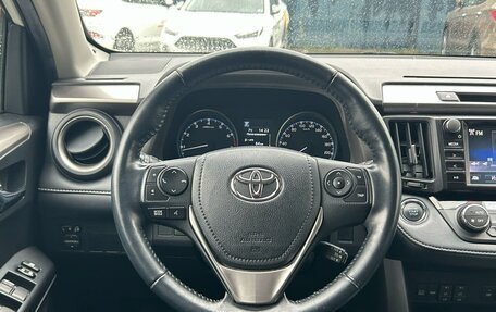 Toyota RAV4, 2017 год, 2 275 000 рублей, 13 фотография