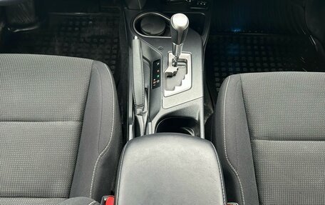 Toyota RAV4, 2017 год, 2 275 000 рублей, 12 фотография