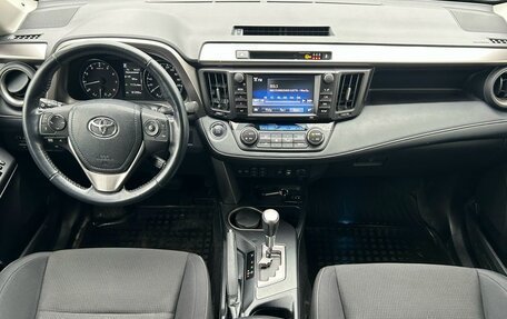 Toyota RAV4, 2017 год, 2 275 000 рублей, 10 фотография