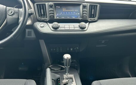 Toyota RAV4, 2017 год, 2 275 000 рублей, 11 фотография