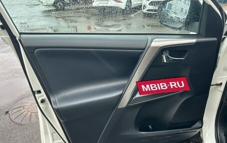 Toyota RAV4, 2017 год, 2 275 000 рублей, 9 фотография