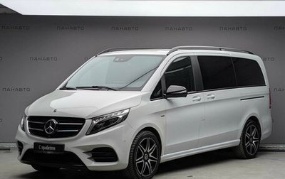 Mercedes-Benz V-Класс, 2018 год, 4 797 000 рублей, 1 фотография